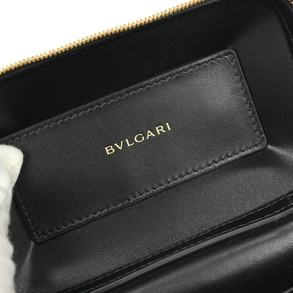 Bvlgari Bvlgari Forever Serpenti Vanity Bag Leather Beige