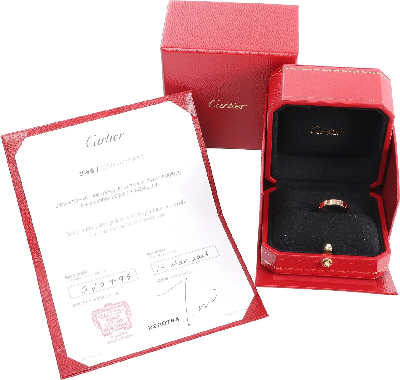 Cartier Cartier Mini Love Ring 750(PG) 3.2g 51 QVO496 Goud