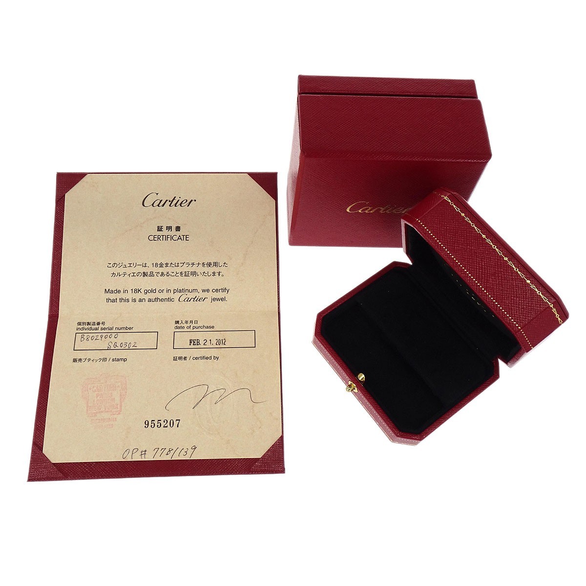 Cartier Cartier Love Hoop Earrings 18K Rose Gold Small Goud