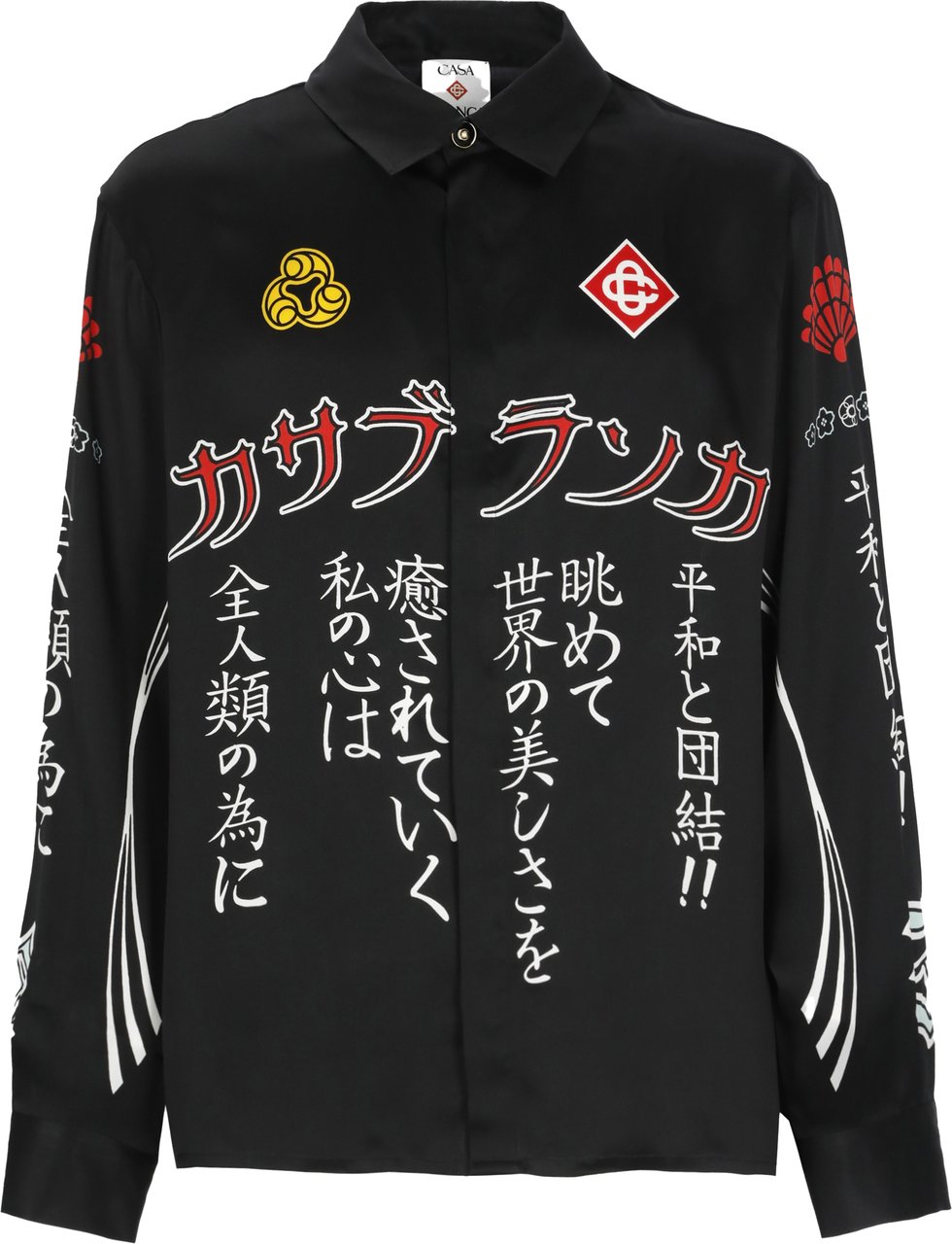 Casablanca Shirts Black Zwart