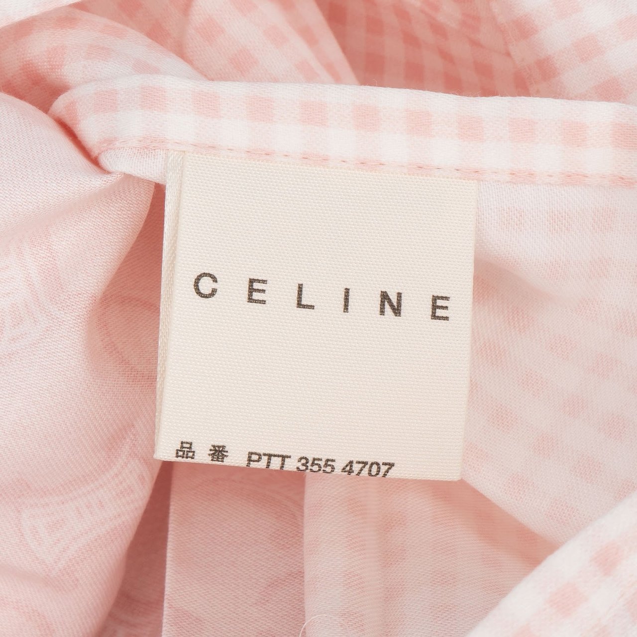 Celine Celine Pink Triomphe Monogram Pillow Case Rood