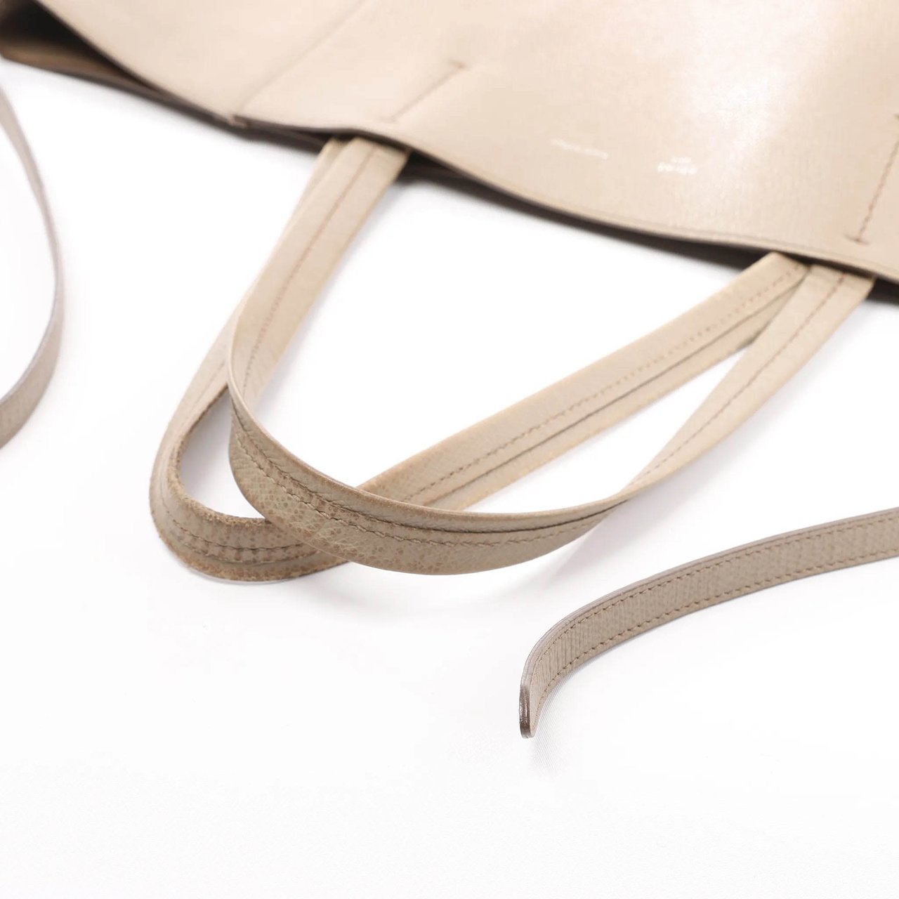 Celine Celine Cabas Phantom Small Leather Shoulder Bag in Beige Beige