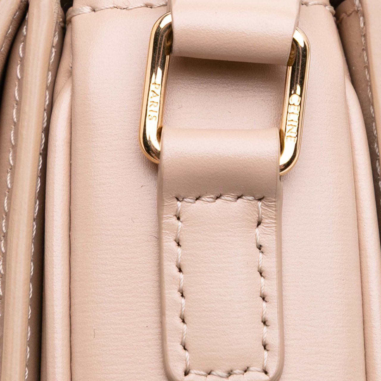 Celine Teen Shiny Calfskin Triomphe Crossbody Bruin