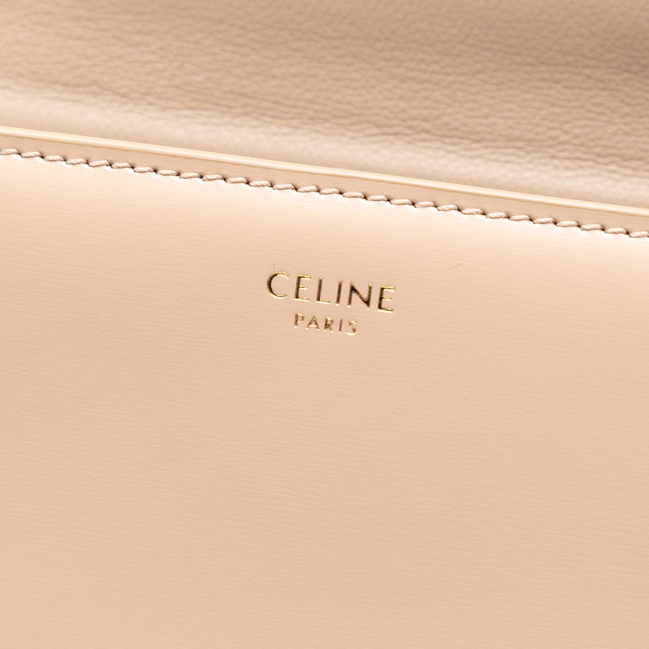 Celine Teen Shiny Calfskin Triomphe Besace Clea Chain Crossbody Bruin