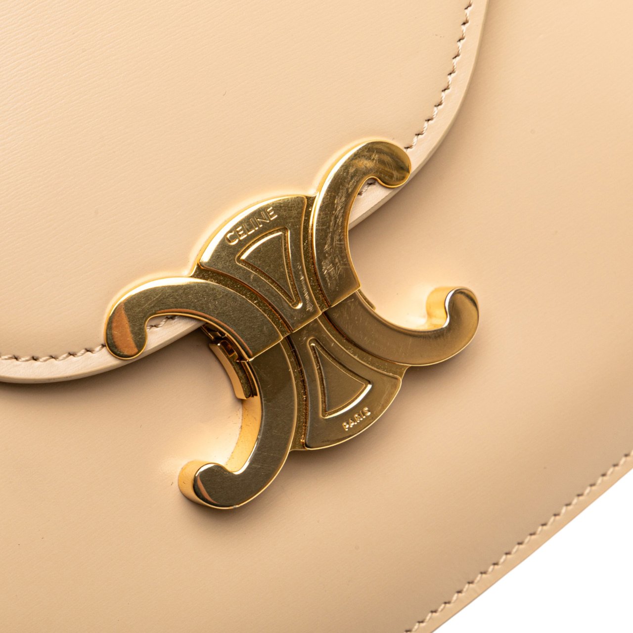 Celine Teen Shiny Calfskin Triomphe Besace Clea Chain Crossbody Bruin