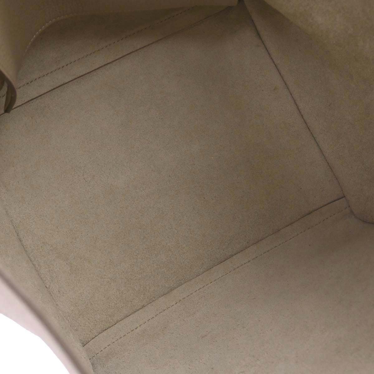 Celine Celine Big Bag Grained Calfskin Medium Beige