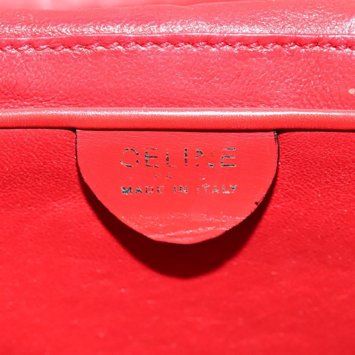 Celine Celine Vanity bag Leather Rood
