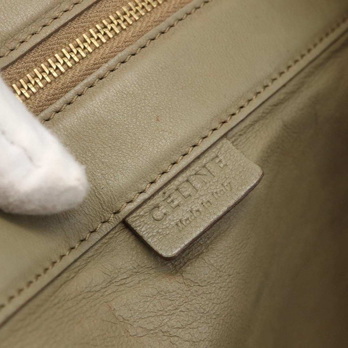 Celine Vertical Bi-Cabas Tote Leather Small Beige