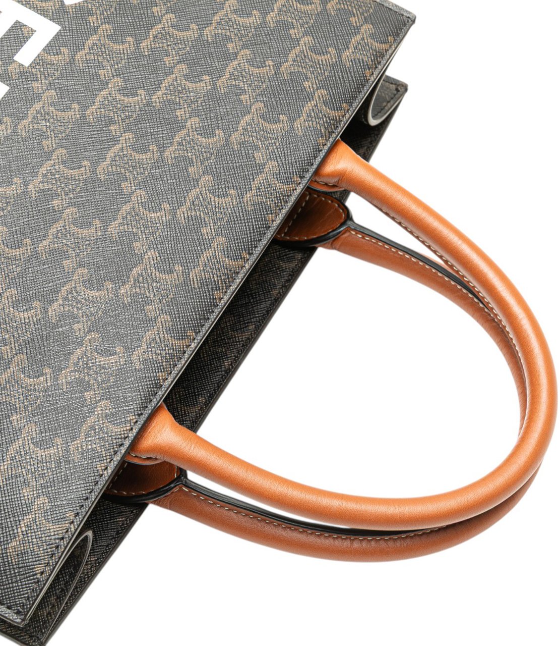 Celine Small Triomphe Coated Canvas Vertical Cabas Tote Bruin