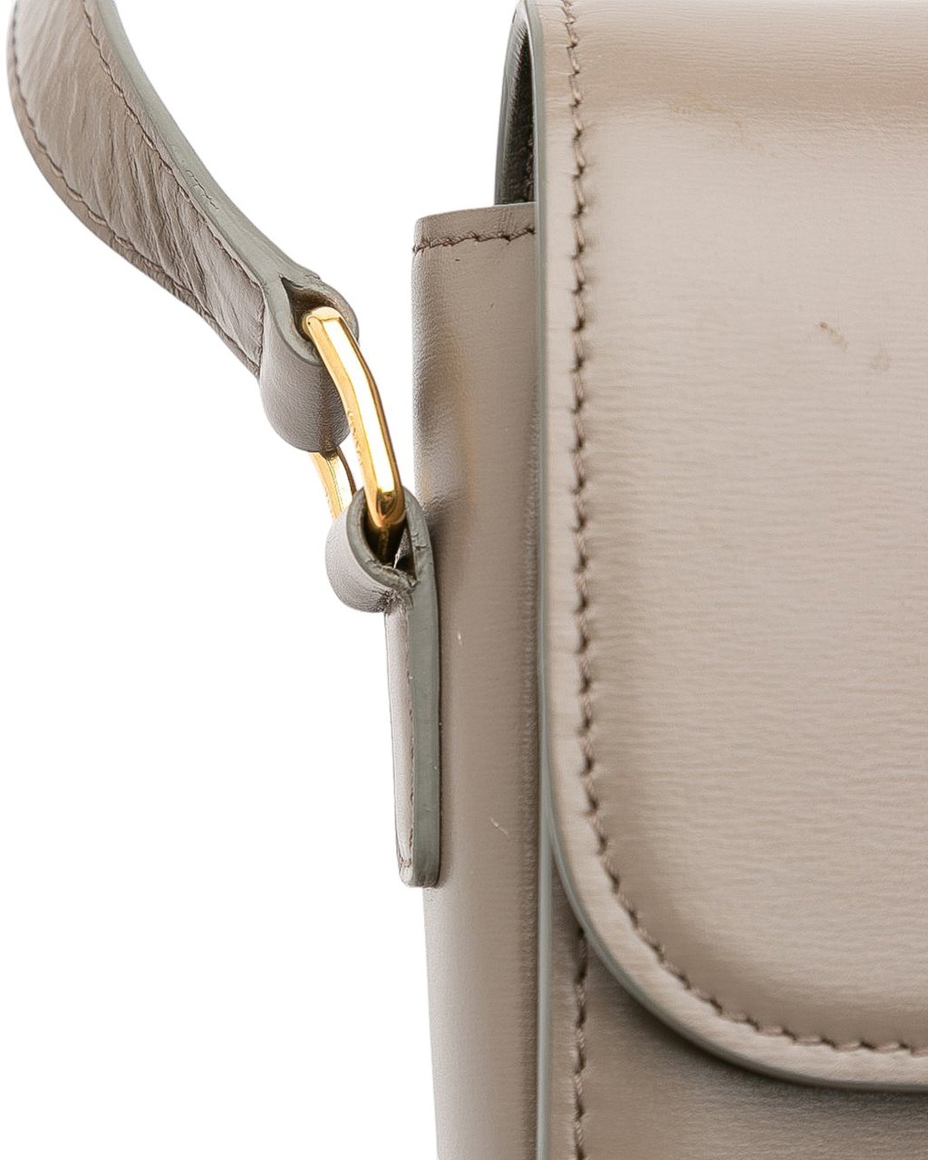 Celine Teen Shiny Calfskin Triomphe Crossbody Bruin