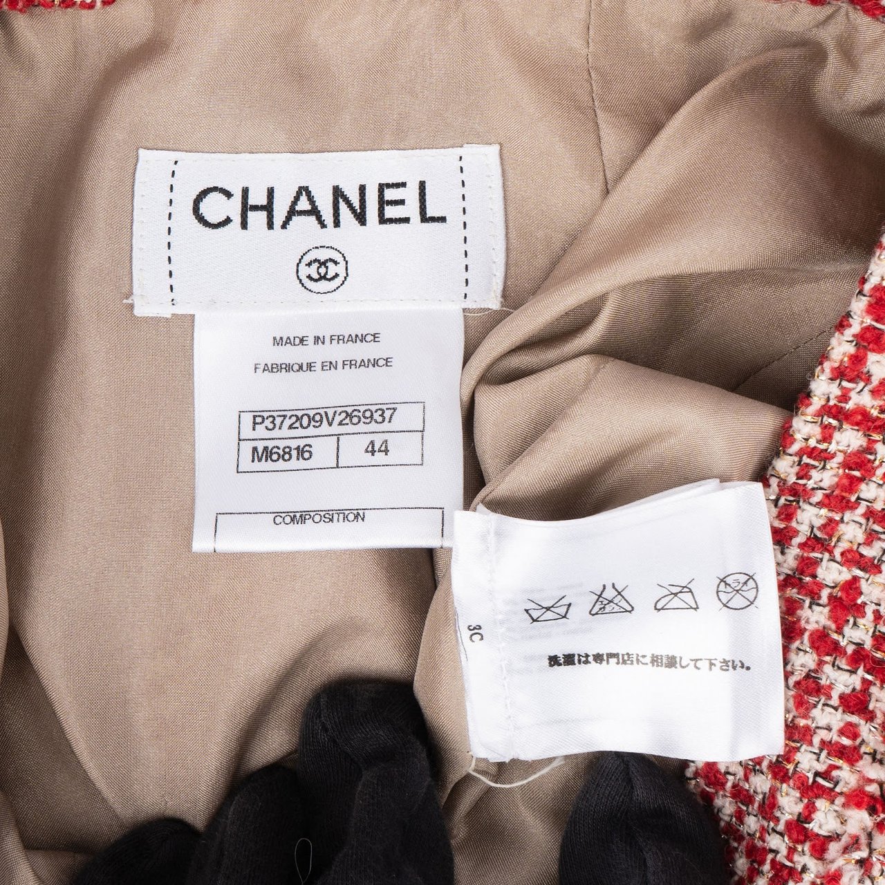 Chanel Chanel Tweed Leaf Skirt (DE42 / FR44) Rood