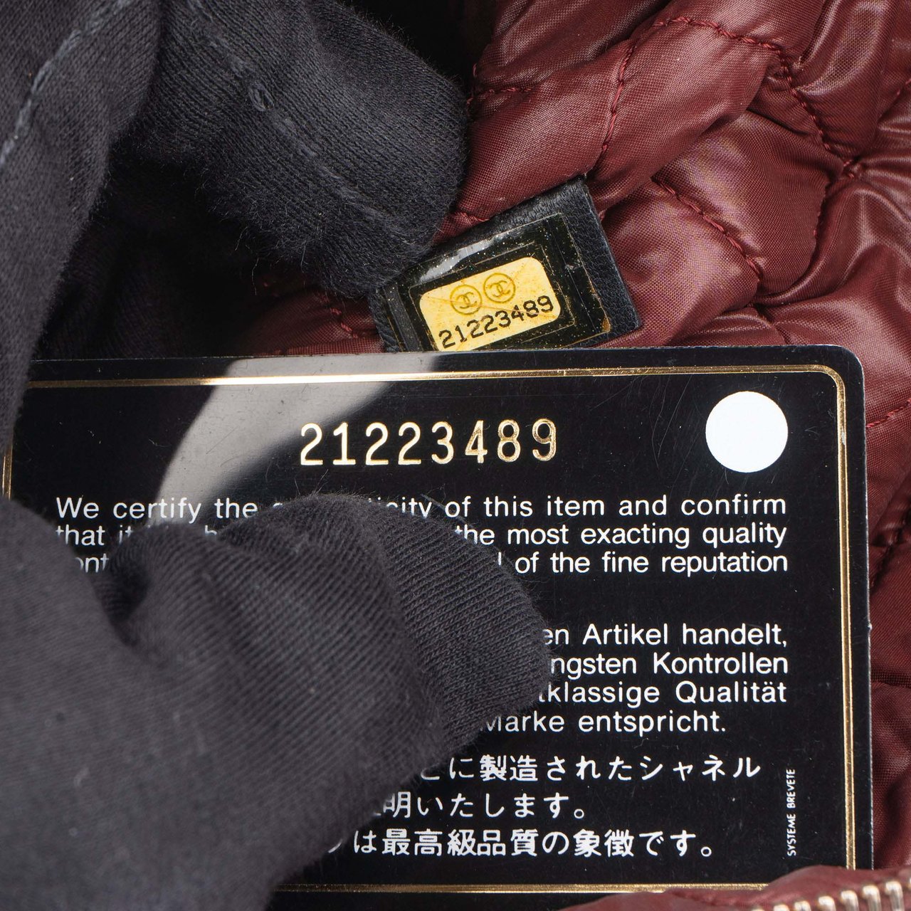 Chanel Chanel Quilted Lambskin CC Clutch Divers