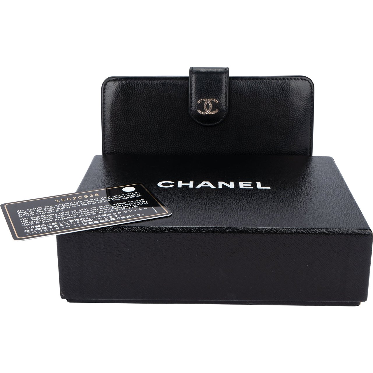 Chanel Chanel Caviar Leather CC Poch Zip Wallet Divers