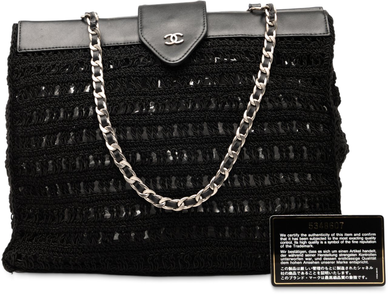 Chanel CC Crochet Raffia Chain Tote Zwart