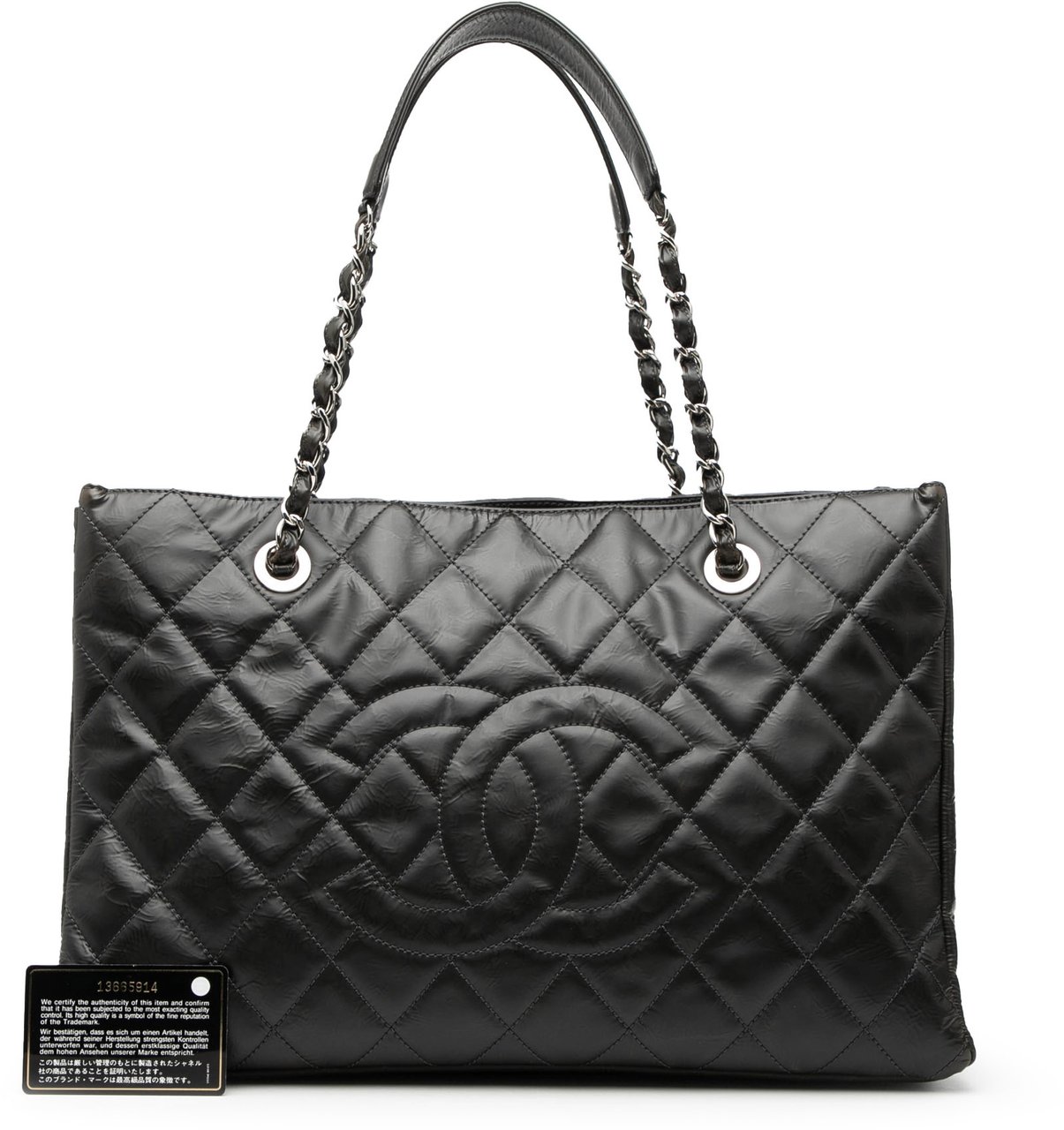 Chanel CC Crinkled Calfskin Chain Shopping Tote Zwart
