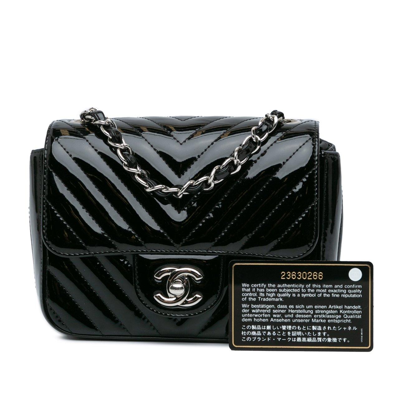 Chanel Mini Square Classic Chevron Patent Flap Zwart