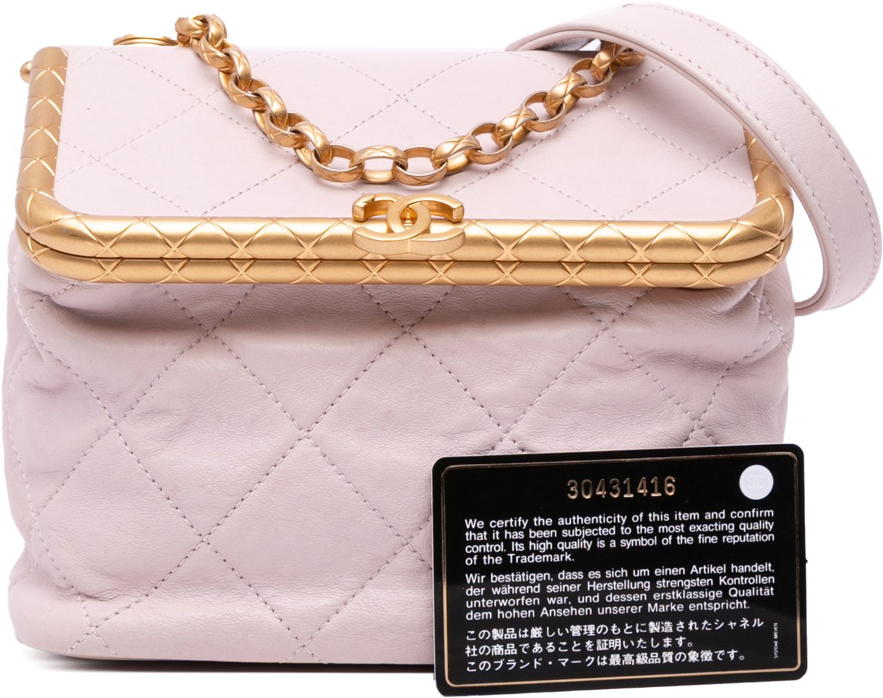 Chanel Quilted Lambskin My Crush Vanity Bag Roze
