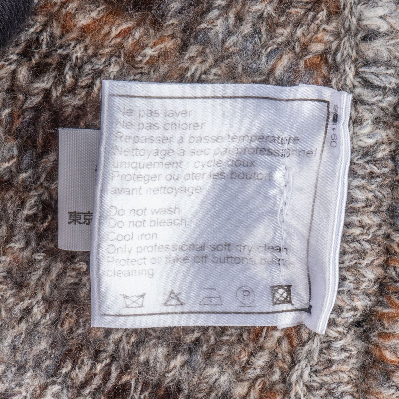 Chanel Chanel Multicolor Tweed 1999 Runway Jacket (D36 / FR38) Donkergrijs