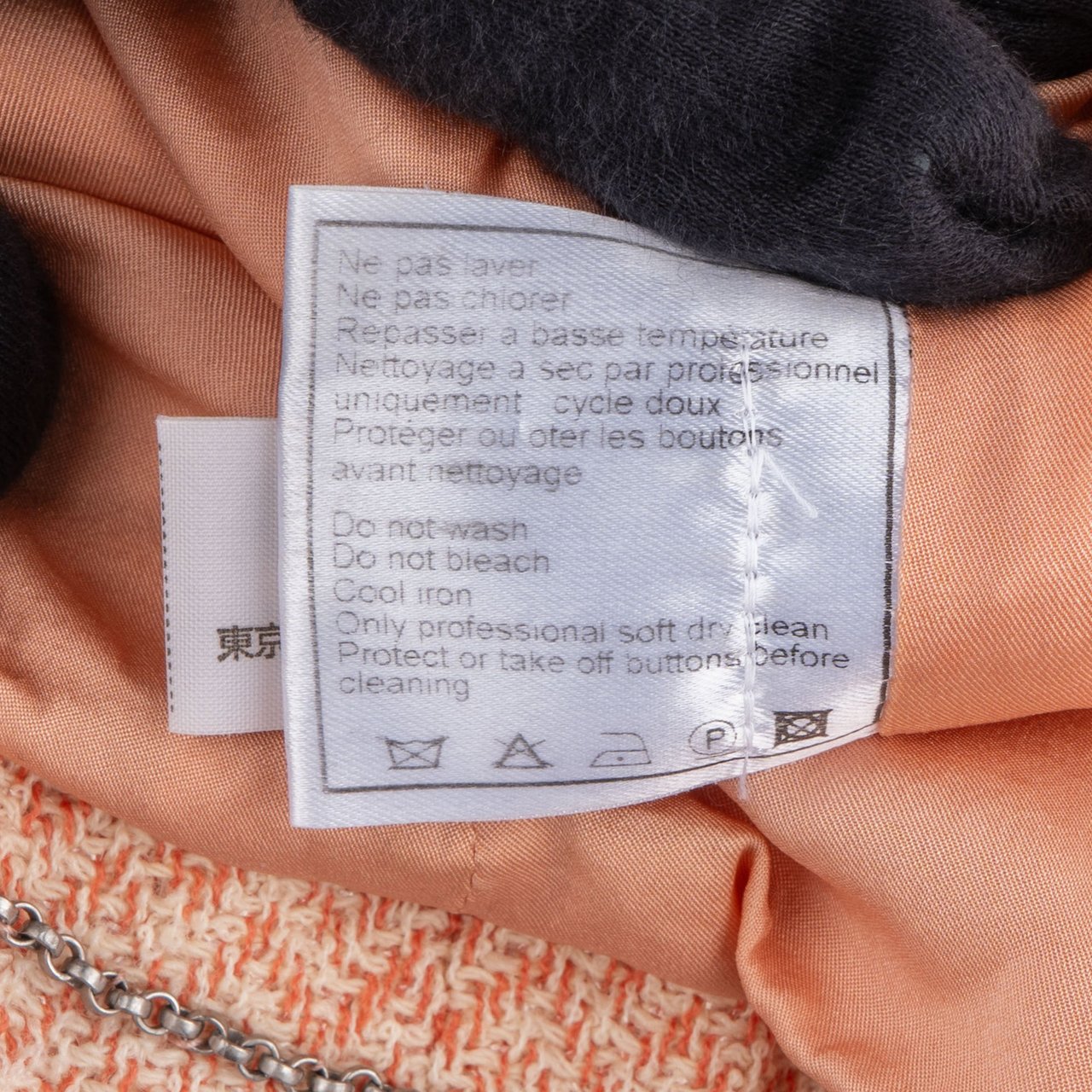 Chanel Chanel Multicolor Tweed Jacket (D34 / FR36) Rood