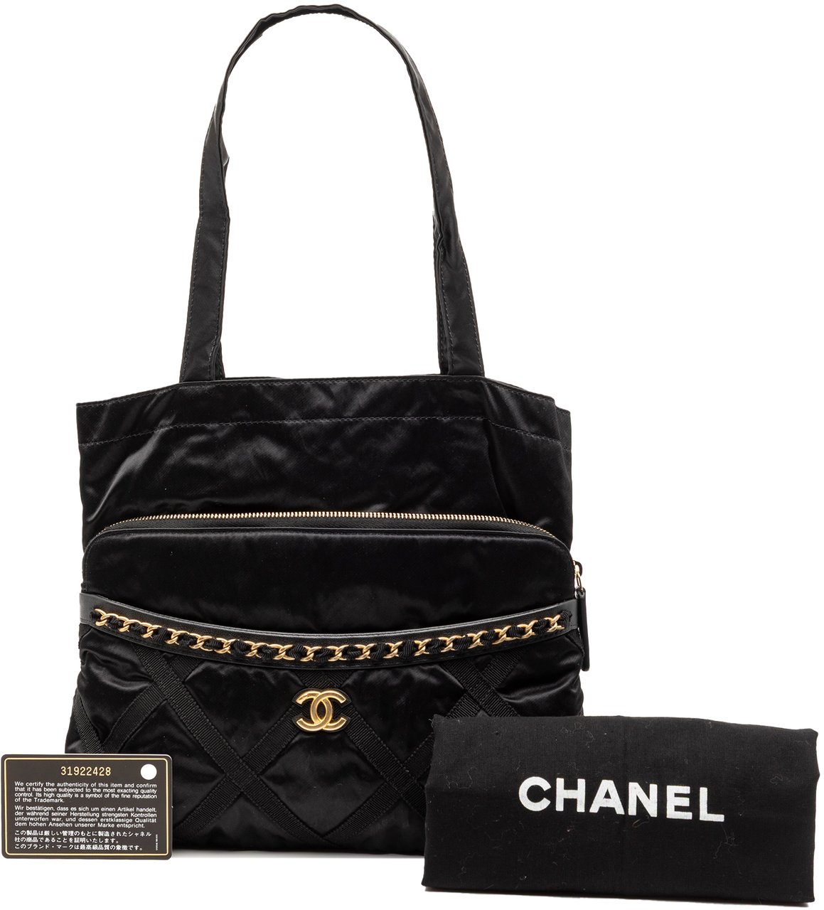 Chanel Nylon Grosgrain Lifestyle Foldable Tote Zwart