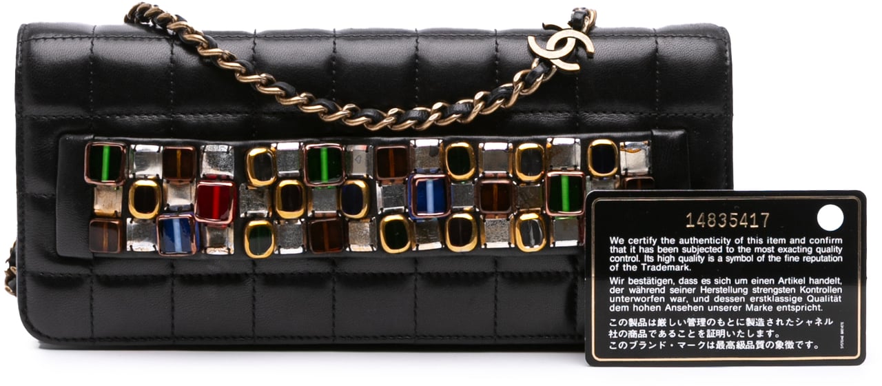Chanel Paris Byzance Lambskin Jeweled Evening Clutch with Chain Zwart
