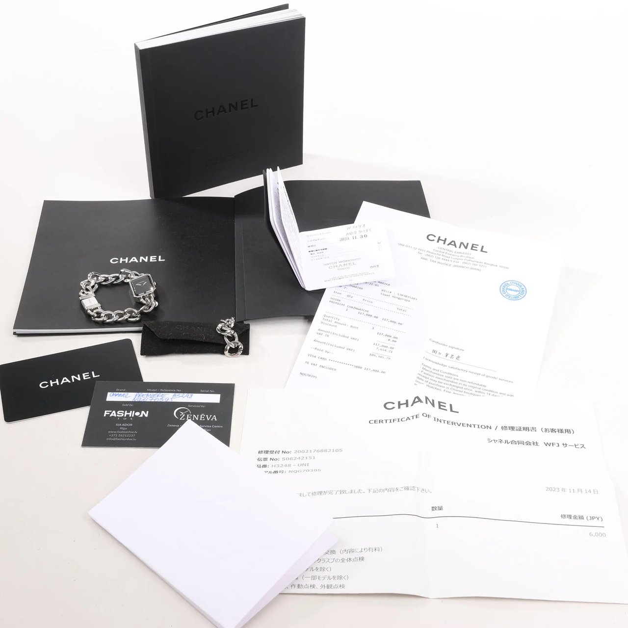 Chanel Chanel Premiere H3248 NQG70395 SS QZ Watch with Black Dial Zwart