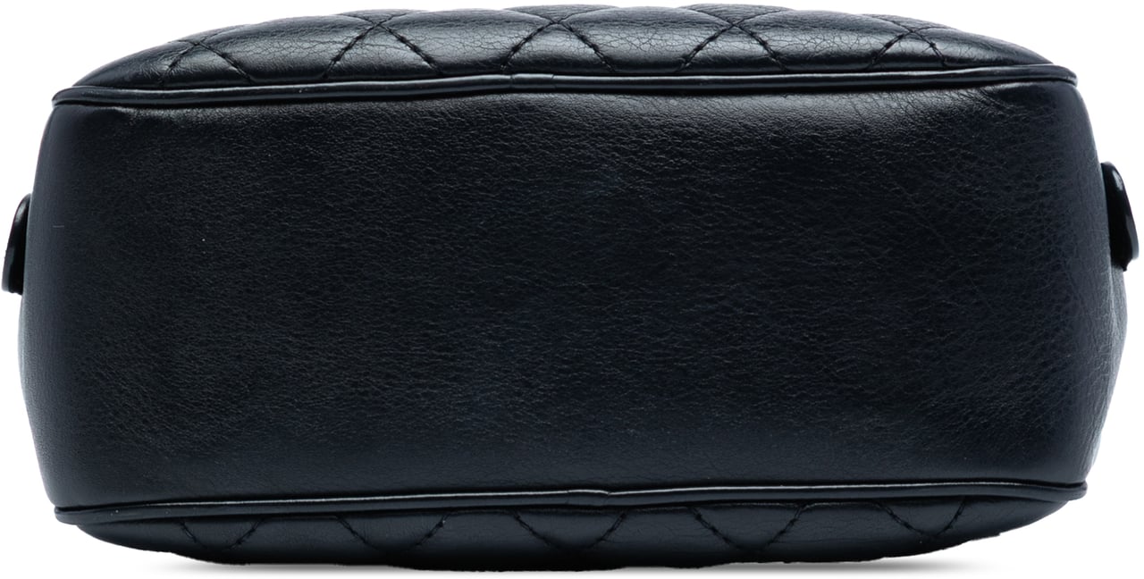 Chanel Small CC Quilted Lambskin Top Handle Vanity Case with Chain Zwart