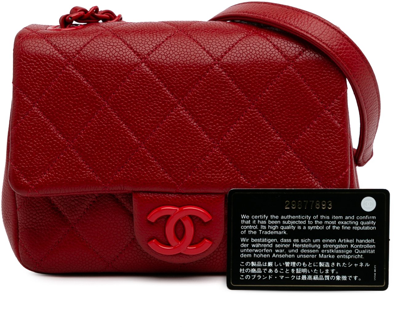 Chanel Mini Square Caviar Incognito Flap Rood