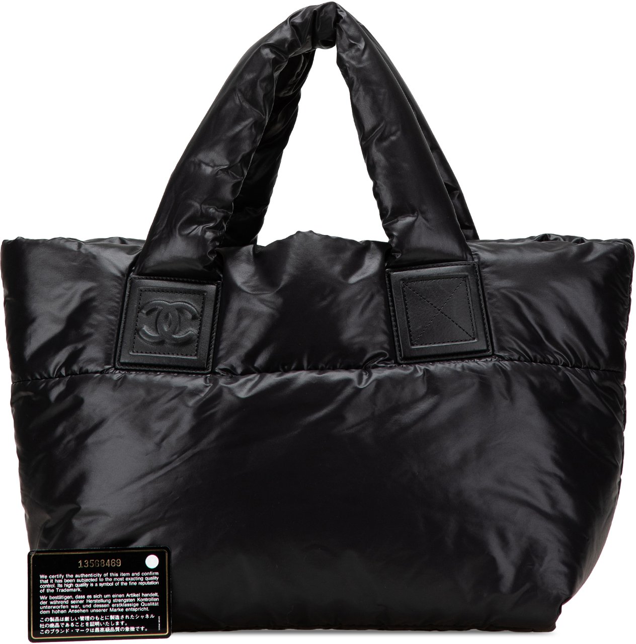 Chanel Small Quilted Nylon Coco Cocoon Tote Zwart