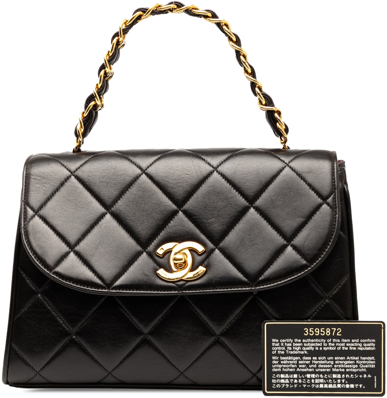 Chanel CC Quilted Lambskin Handbag Zwart