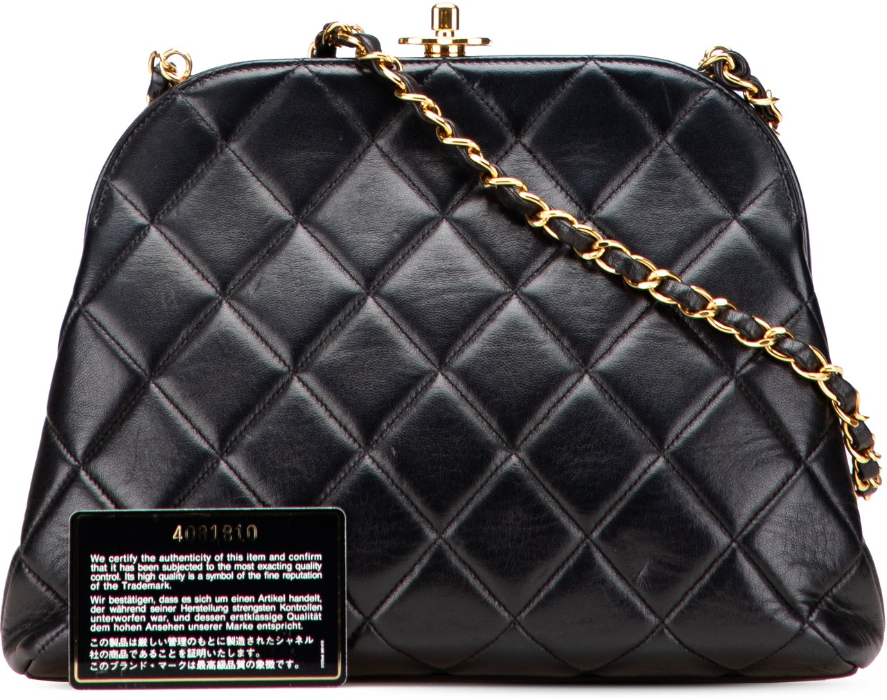 Chanel Quilted Lambskin Frame Chain Crossbody Zwart