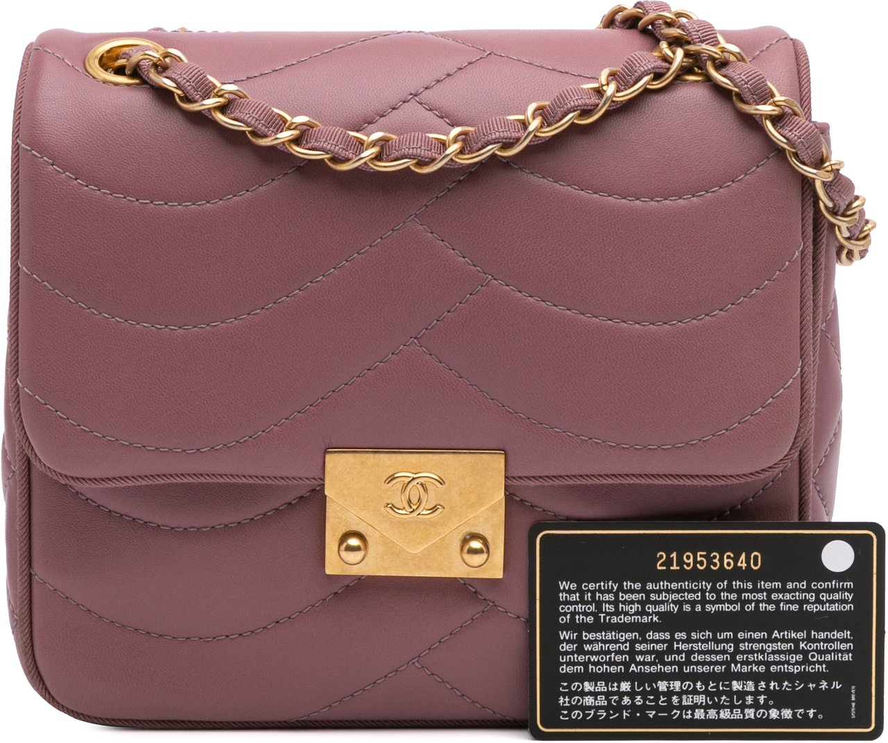 Chanel Paris Seoul Mini Lambskin Pagoda Single Flap Roze