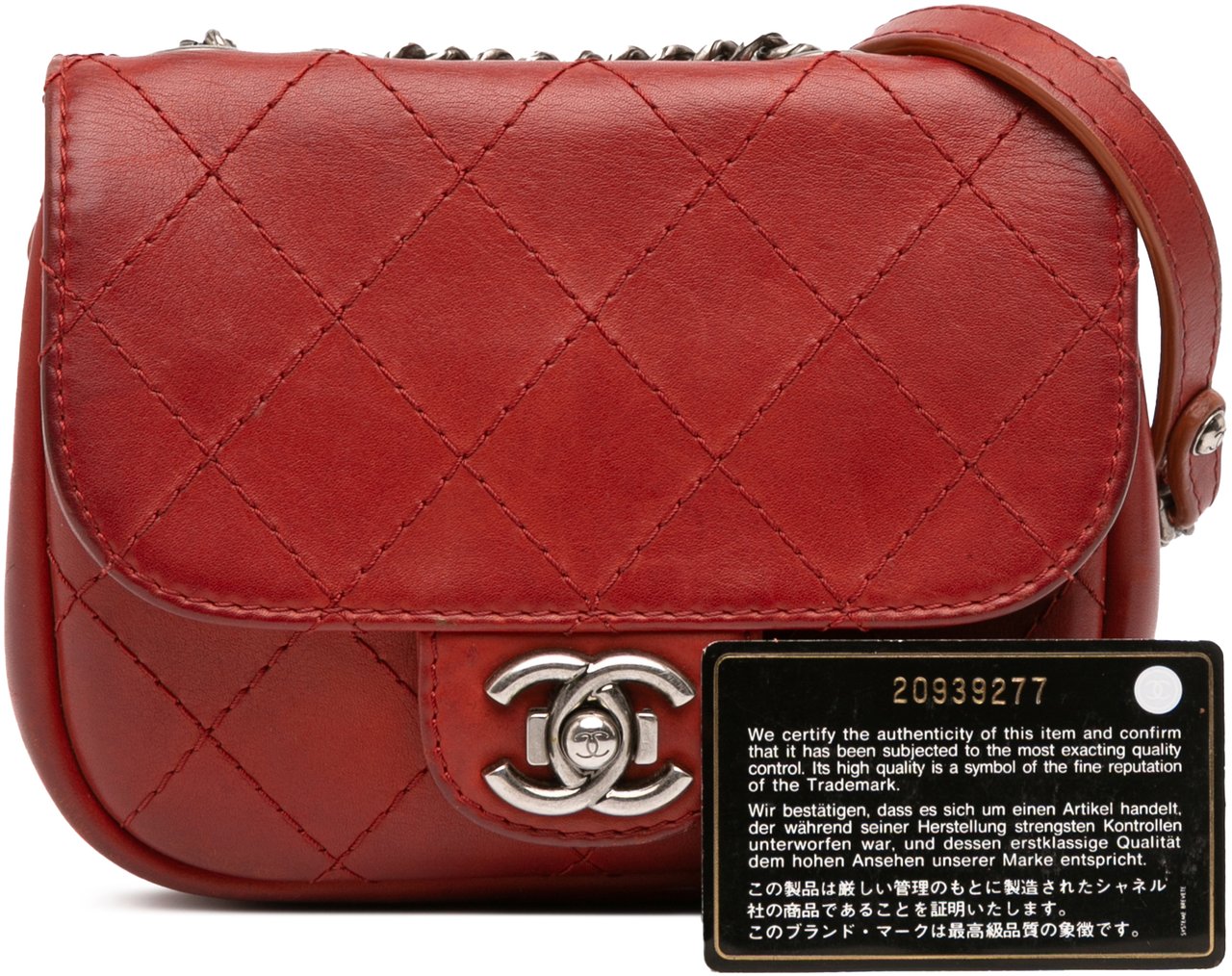 Chanel Paris Dallas Goatskin Wild Stitch Flap Rood