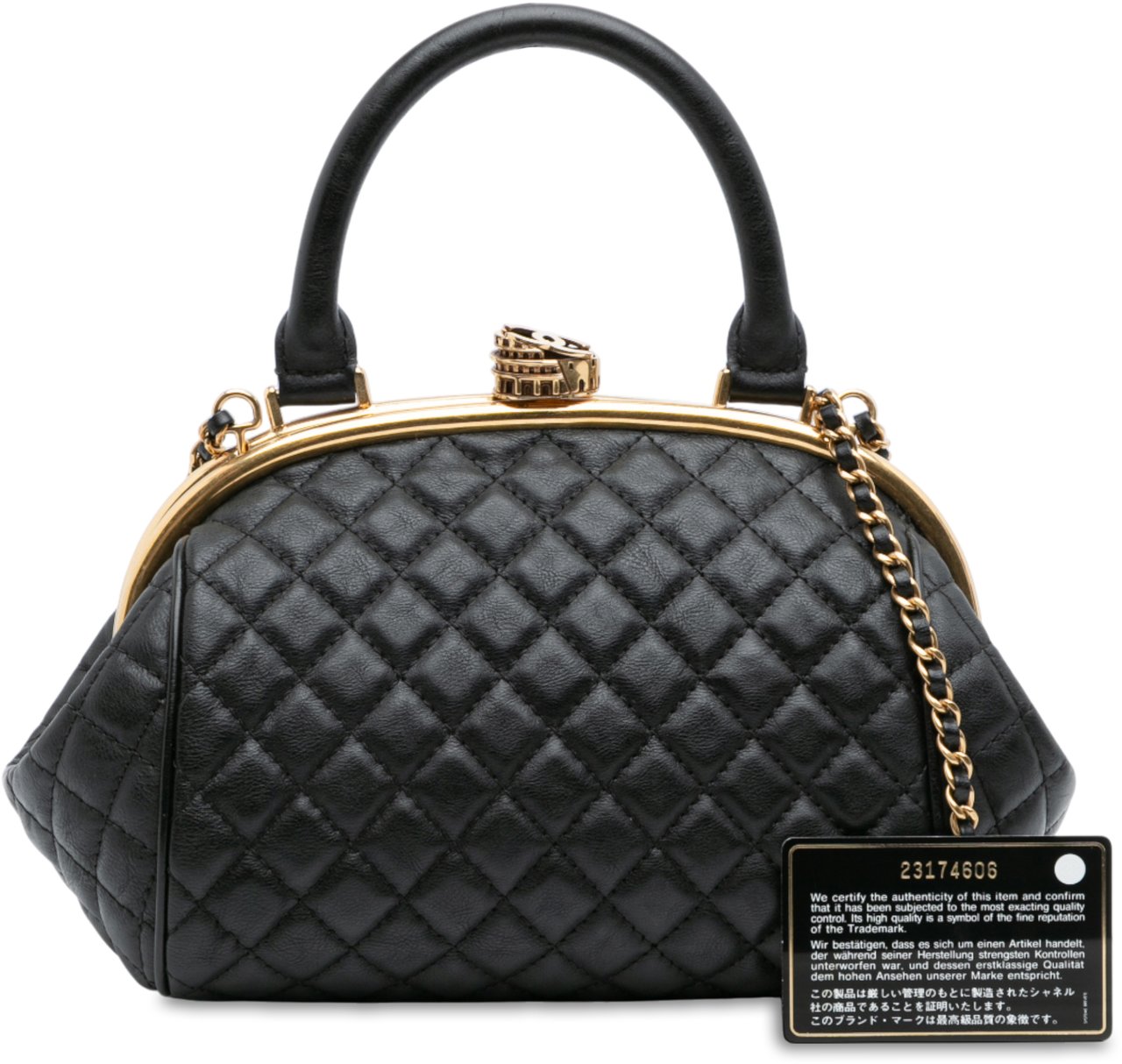 Chanel Paris Rome Quilted Calfskin Colosseum Lock Frame Bowling Bag Zwart