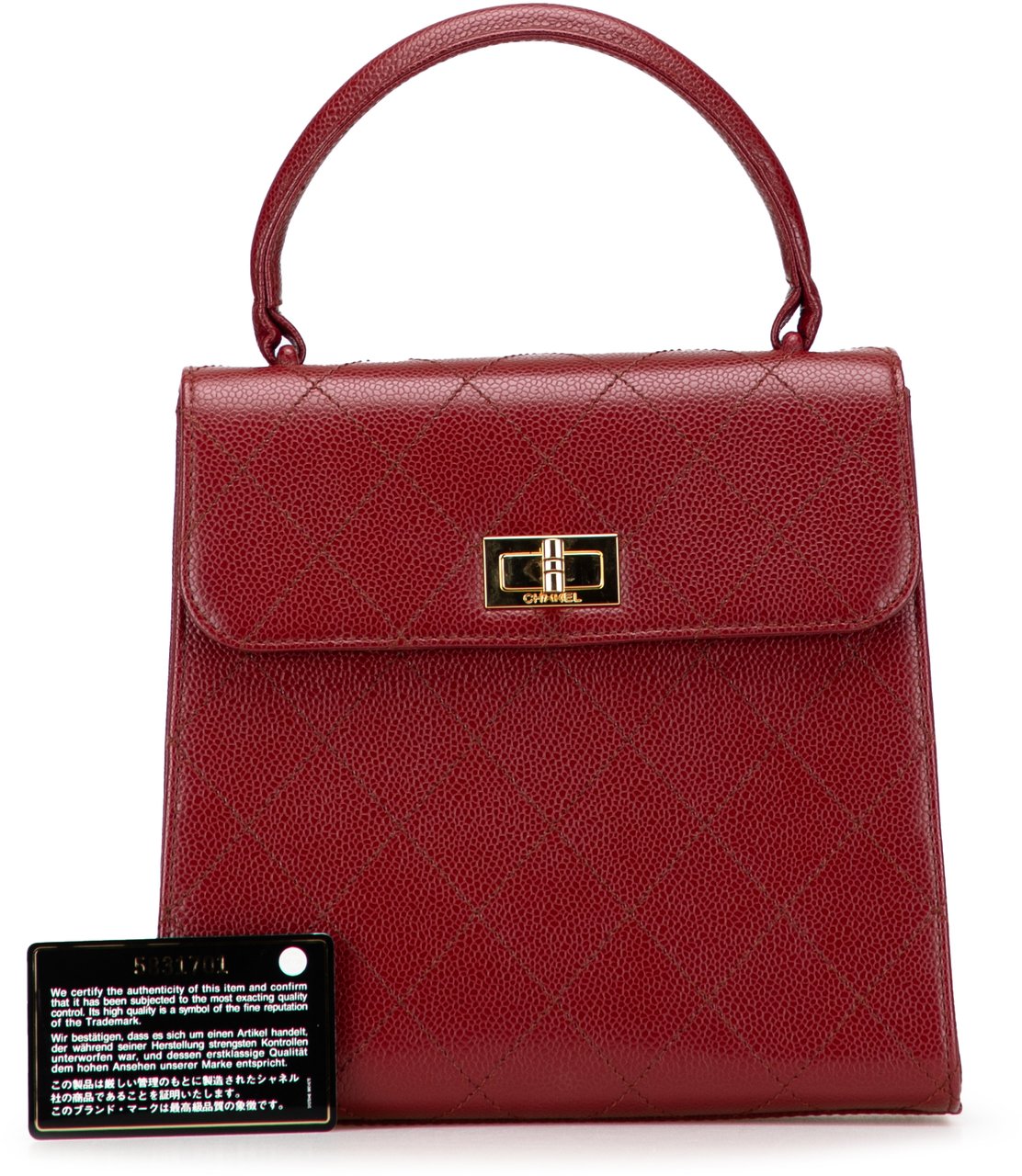 Chanel Reissue 2.55 Quilted Caviar Top Handle Flap Rood