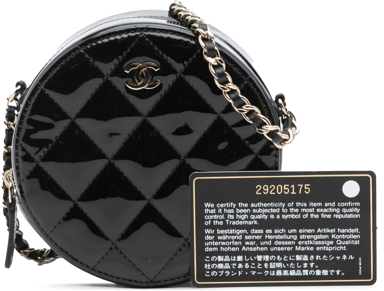 Chanel Quilted Patent Round As Earth Crossbody Zwart