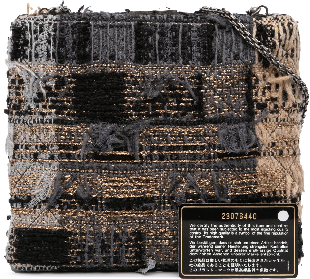 Chanel Multicolor Tweed Quadrato Box Crossbody Bag Zwart