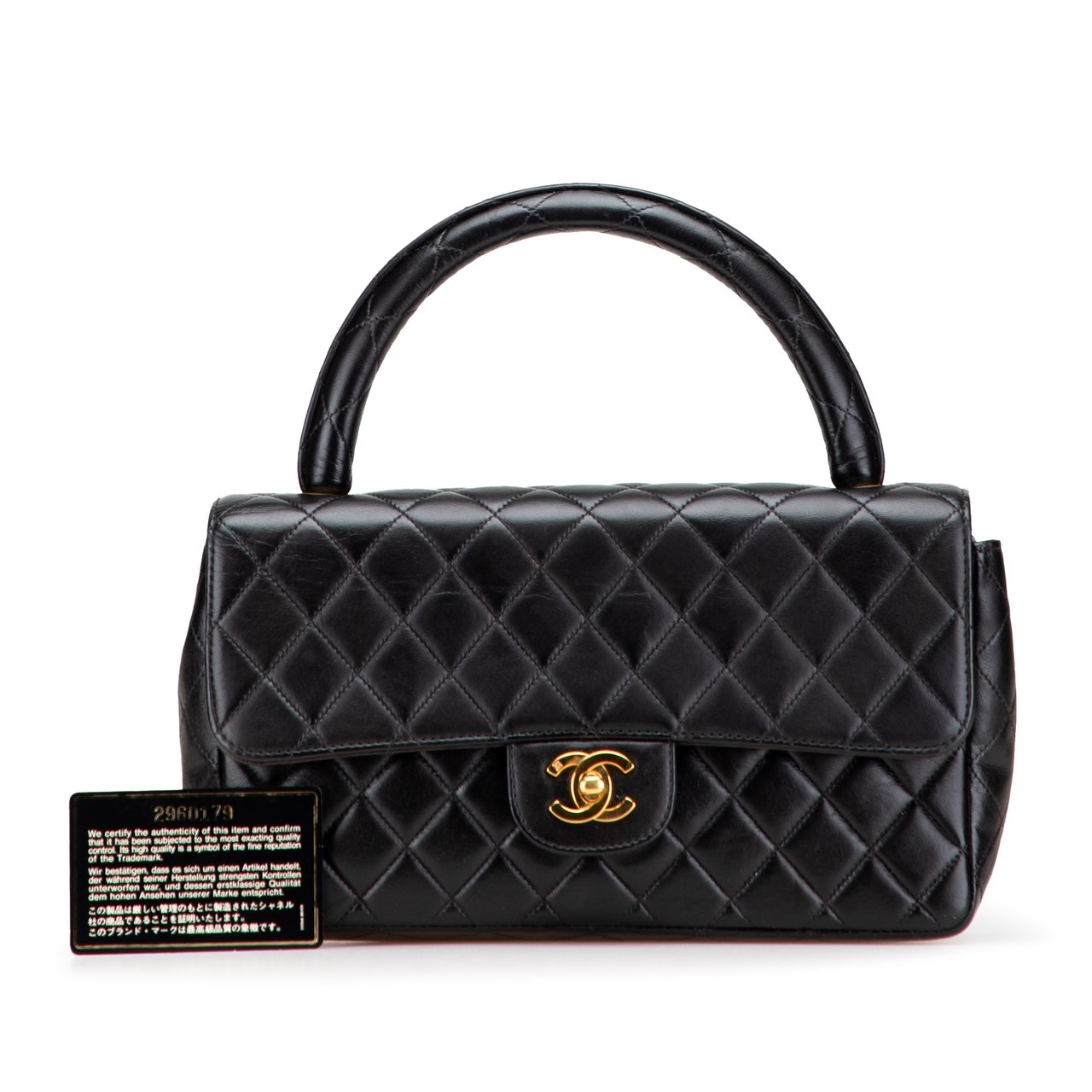 Chanel Lambskin Parent Kelly Flap Zwart