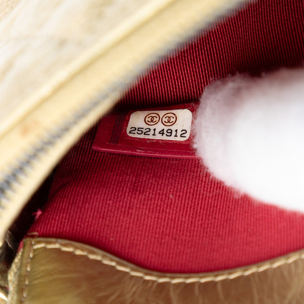 Chanel Quilted Metallic Aged Calfskin Gabrielle Clutch With Chain Goud