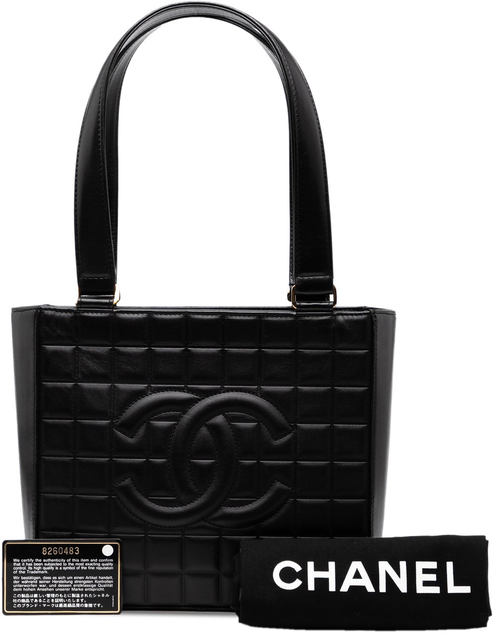 Chanel Chocolate Bar Lambskin Shoulder Bag Zwart
