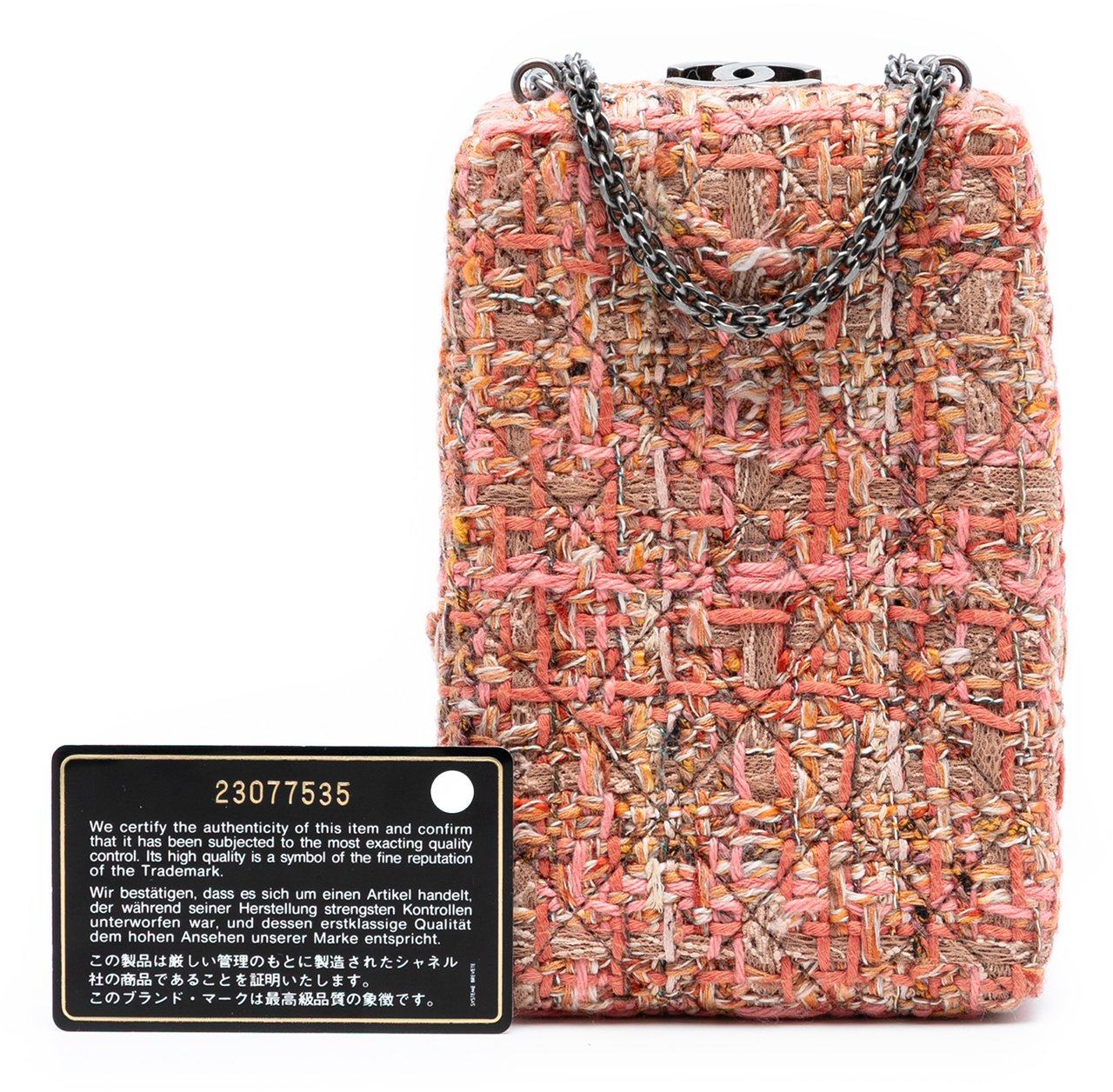 Chanel CC Tweed Chain Vertical Box Crossbody Roze