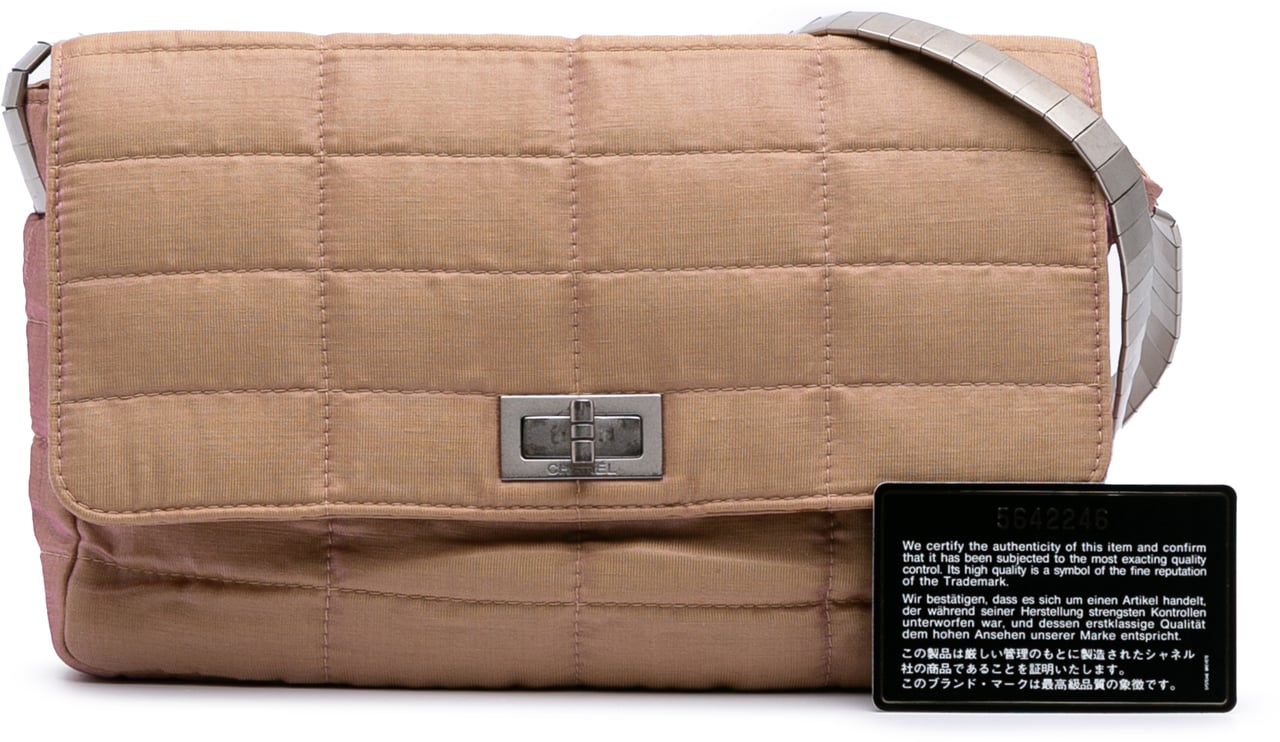 Chanel Quilted Iridescent Nylon Mademoiselle Flap Bruin