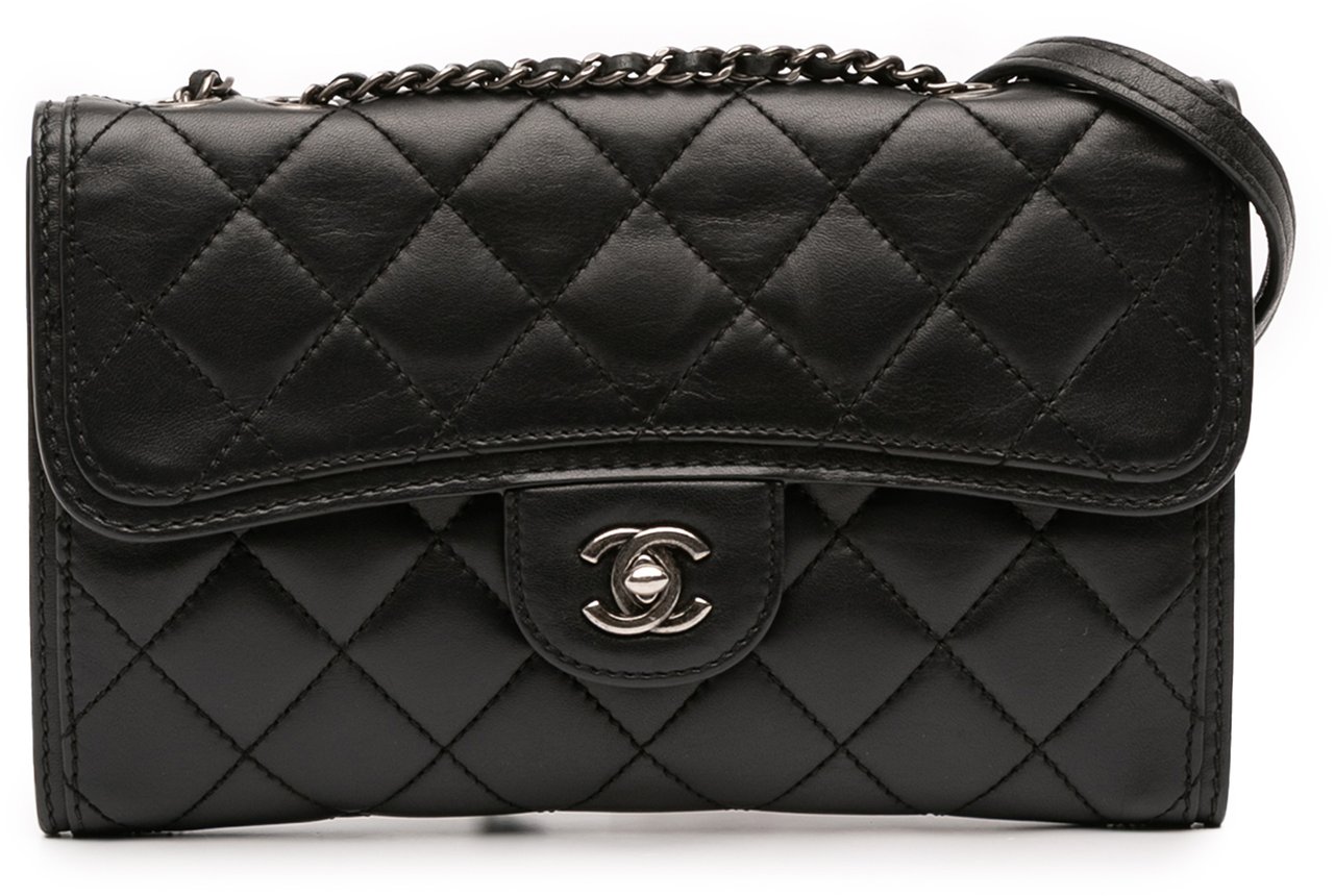 Chanel Small Quilted Lambskin Citizen Zip Flap Zwart