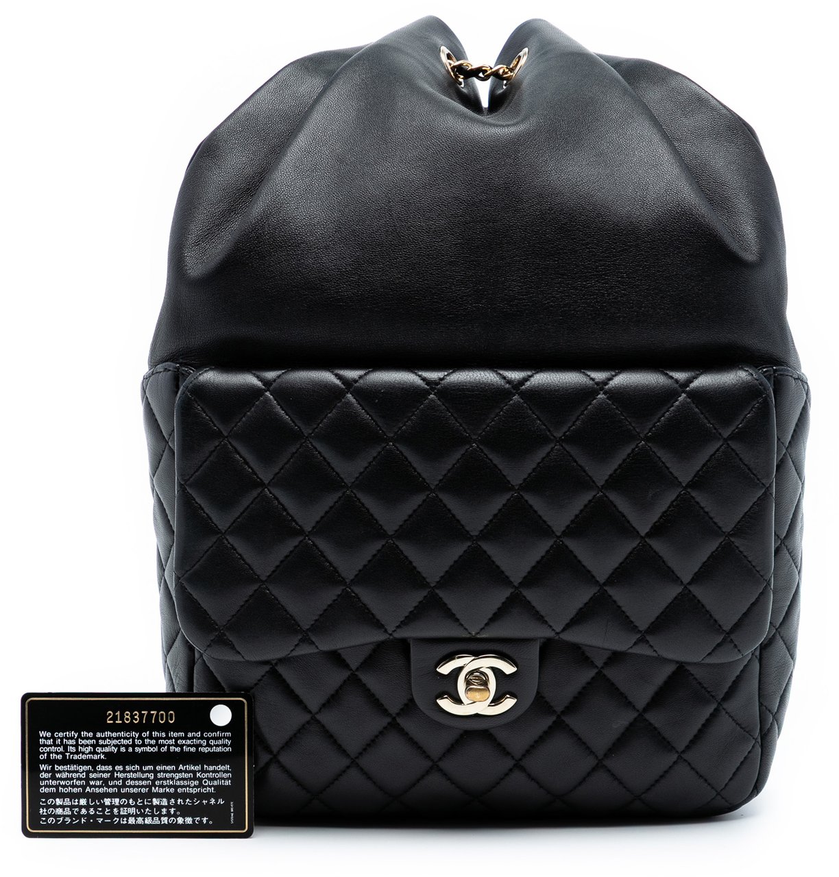 Chanel Large Quilted Lambskin In Seoul Backpack Zwart