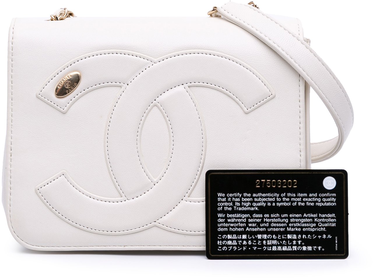 Chanel Lambskin CC Mania Flap Wit