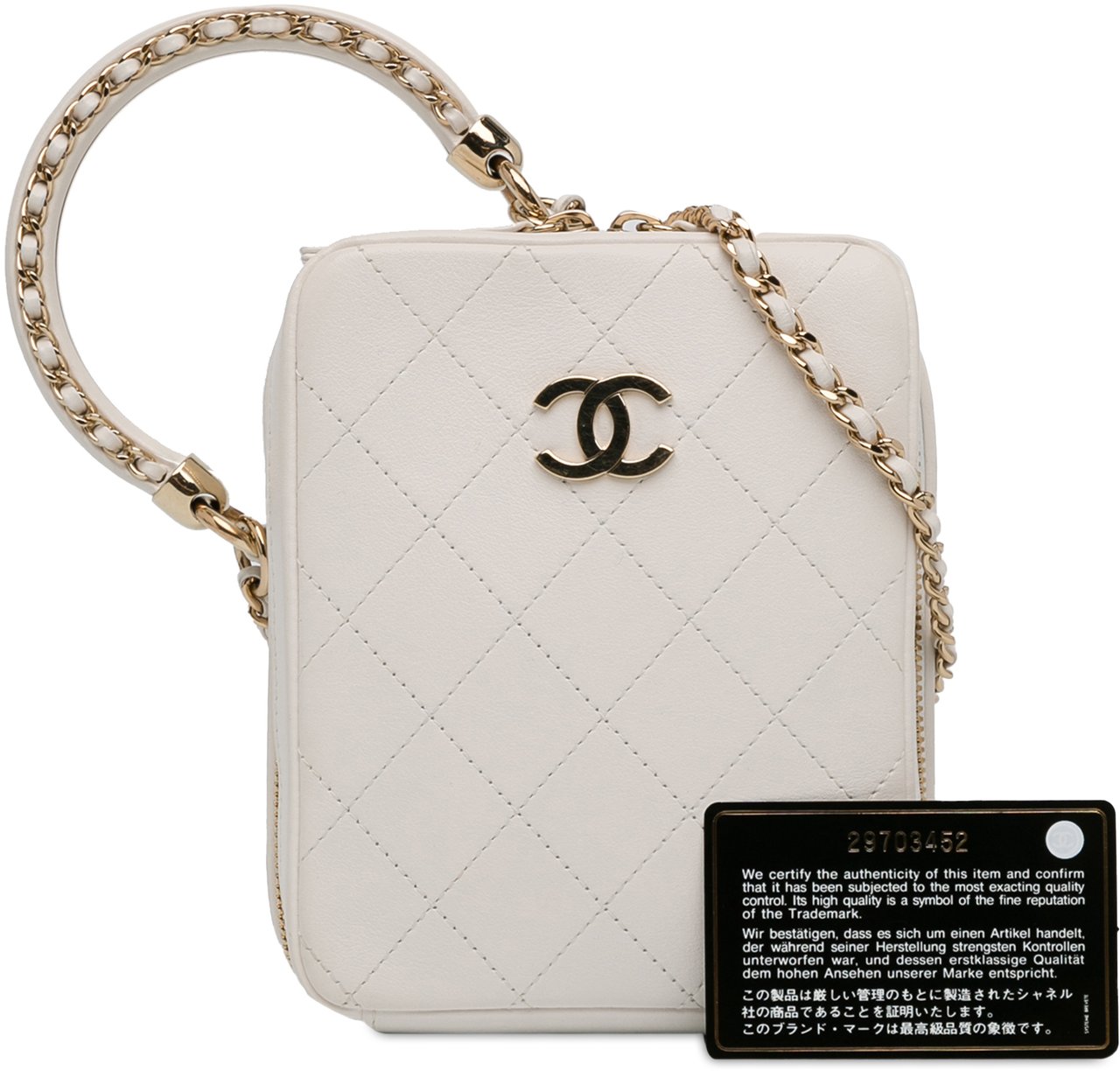 Chanel CC Lambskin Round Handle Camera Case Wit