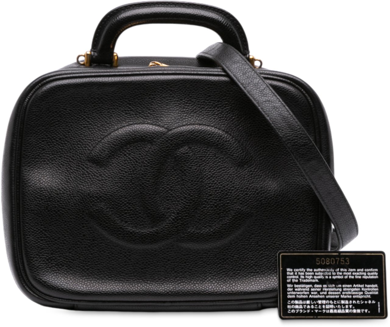 Chanel CC Caviar Vanity Case Zwart