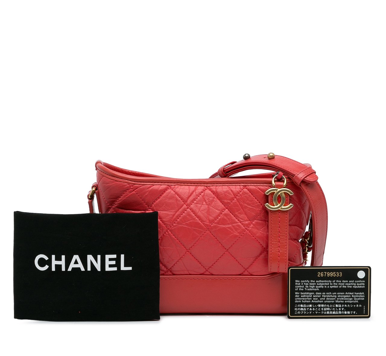 Chanel Small Chevron Lambskin Gabrielle Crossbody Rood