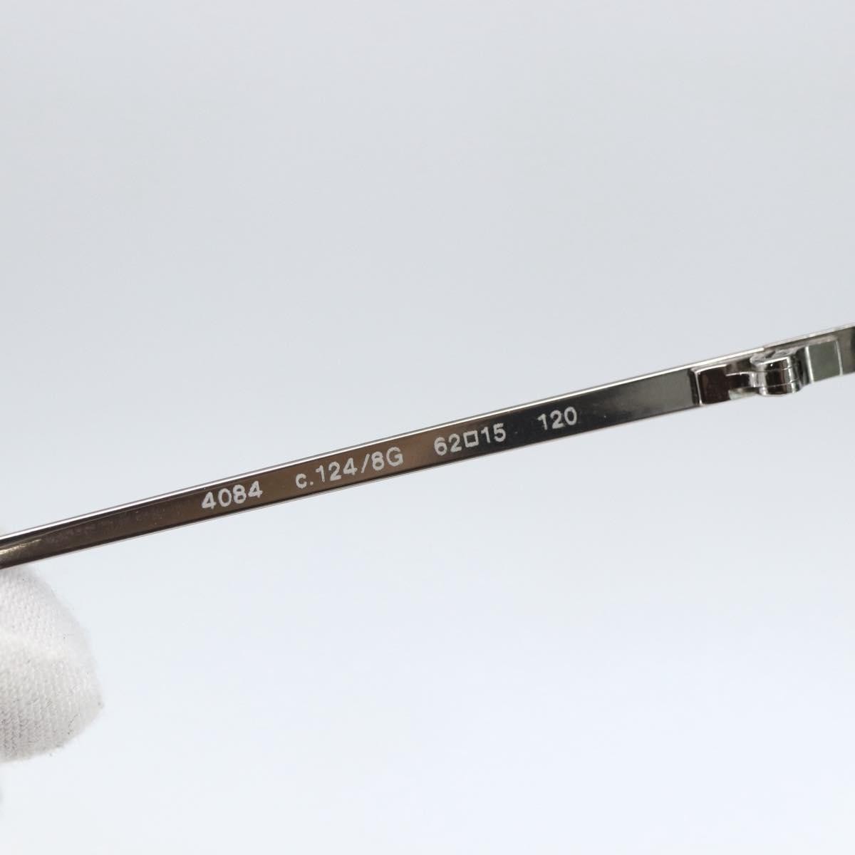 Chanel Chanel Camélia sunglasses Metal Zwart