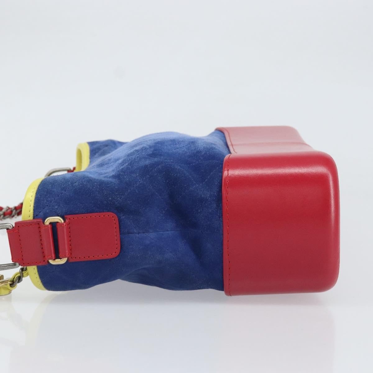 Chanel Chanel Gabrielle Hobo Quilted Suede Small Divers